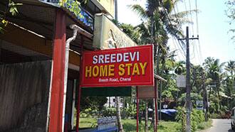 Sreedevi Home Stay, Kochi 1